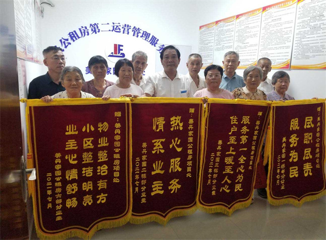 J9直营集团【中国区】官方网站