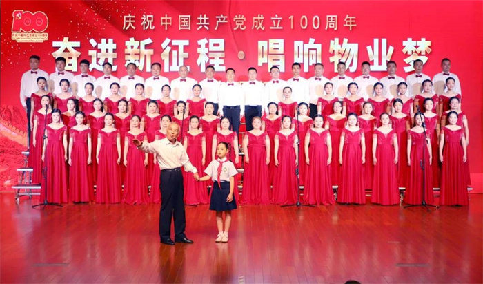 J9直营集团【中国区】官方网站