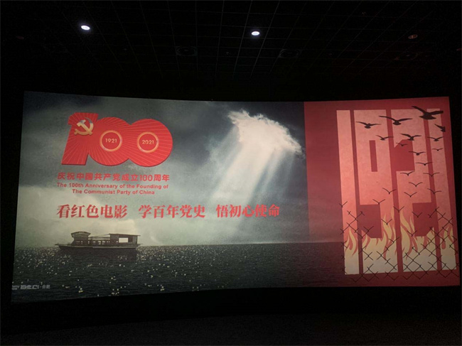 J9直营集团【中国区】官方网站