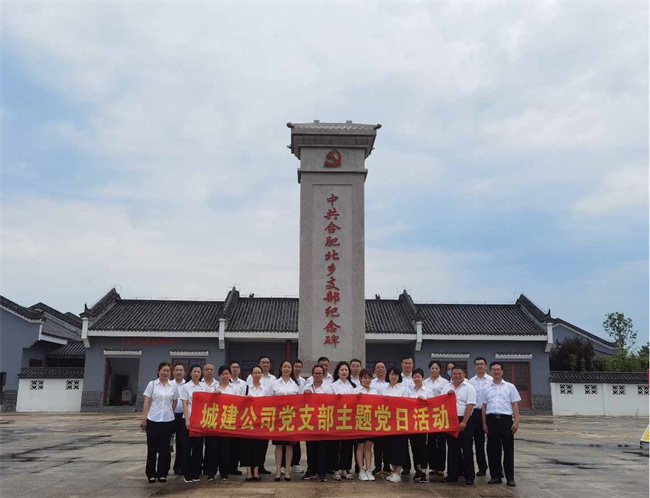 J9直营集团【中国区】官方网站