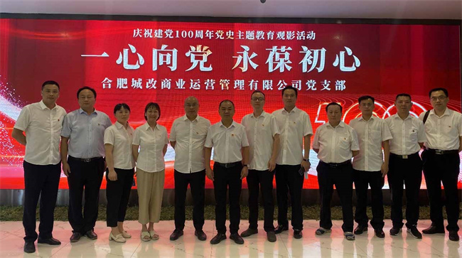 J9直营集团【中国区】官方网站