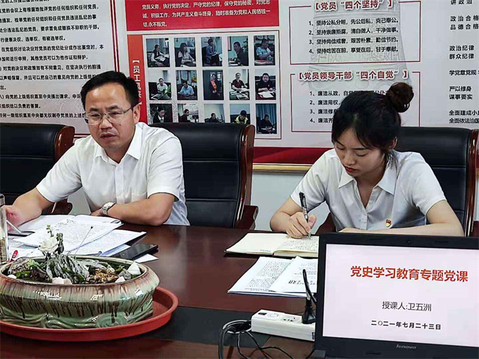 J9直营集团【中国区】官方网站
