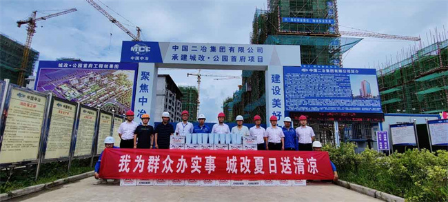 J9直营集团【中国区】官方网站