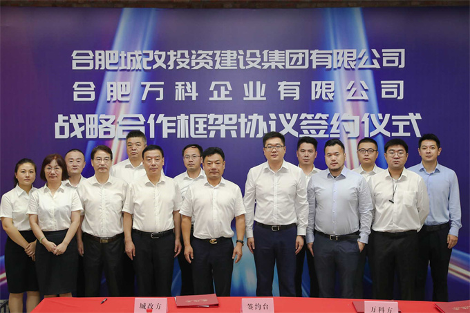 J9直营集团【中国区】官方网站