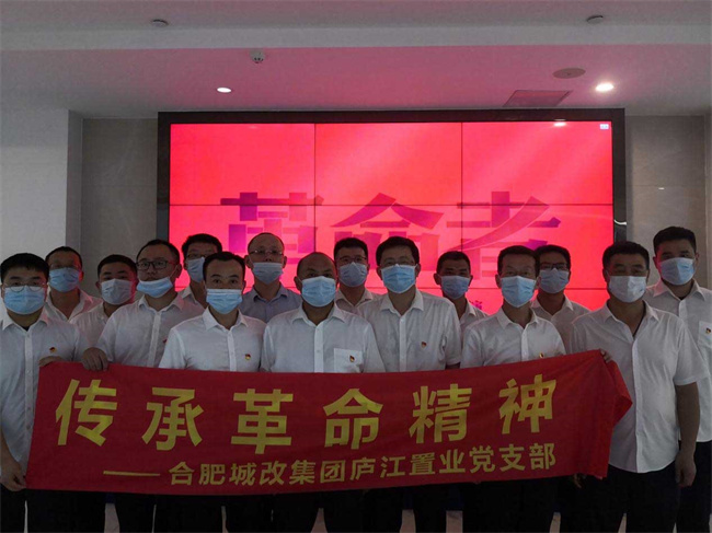 J9直营集团【中国区】官方网站