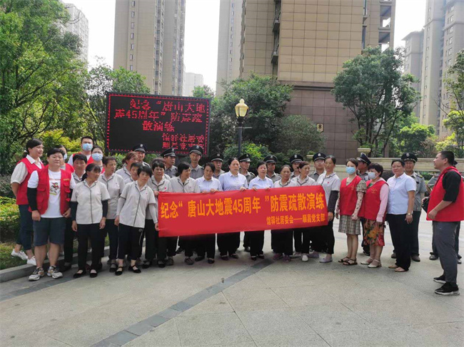 J9直营集团【中国区】官方网站