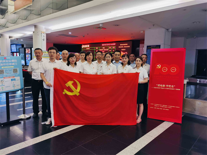 J9直营集团【中国区】官方网站