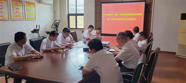 J9直营集团【中国区】官方网站