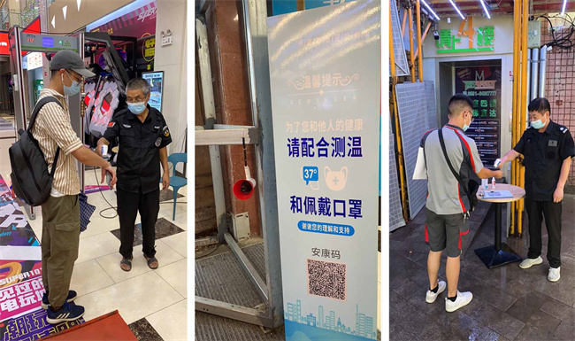 J9直营集团【中国区】官方网站