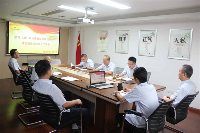 J9直营集团【中国区】官方网站