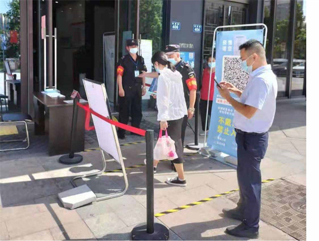 J9直营集团【中国区】官方网站