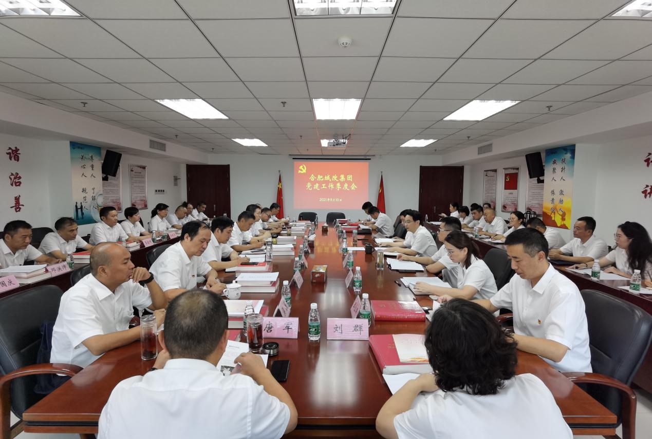 J9直营集团【中国区】官方网站