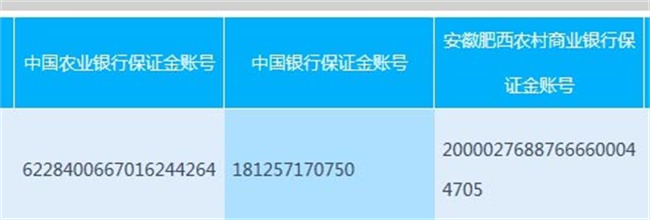 J9直营集团【中国区】官方网站