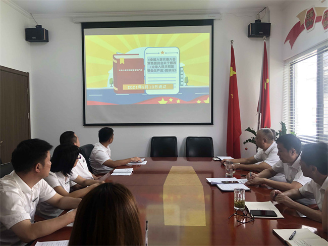J9直营集团【中国区】官方网站