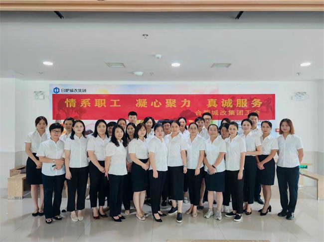 J9直营集团【中国区】官方网站