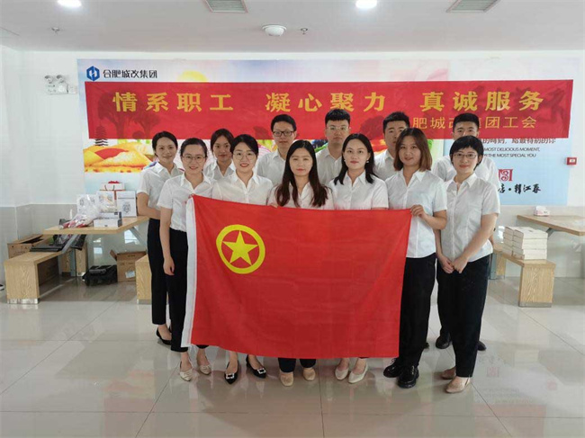 J9直营集团【中国区】官方网站
