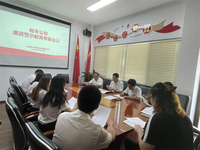 J9直营集团【中国区】官方网站