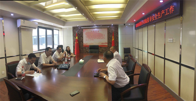 J9直营集团【中国区】官方网站