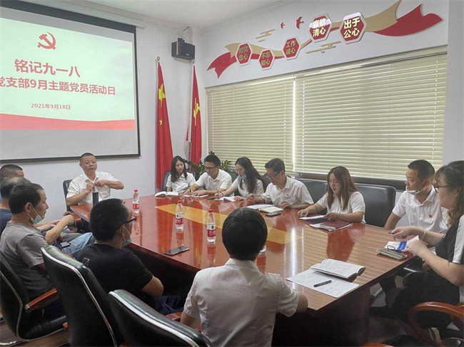 J9直营集团【中国区】官方网站