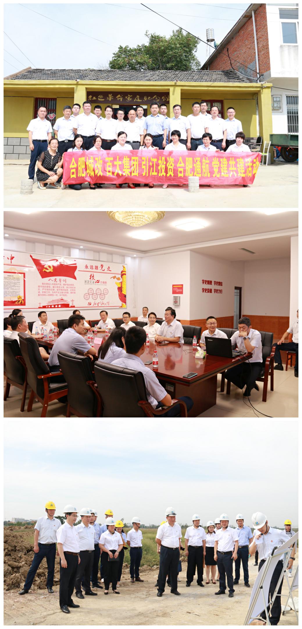 J9直营集团【中国区】官方网站