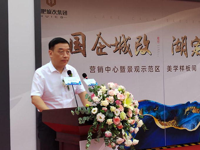 J9直营集团【中国区】官方网站