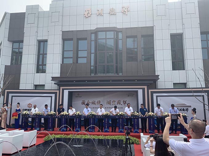 J9直营集团【中国区】官方网站