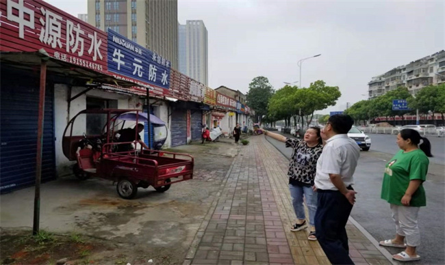J9直营集团【中国区】官方网站