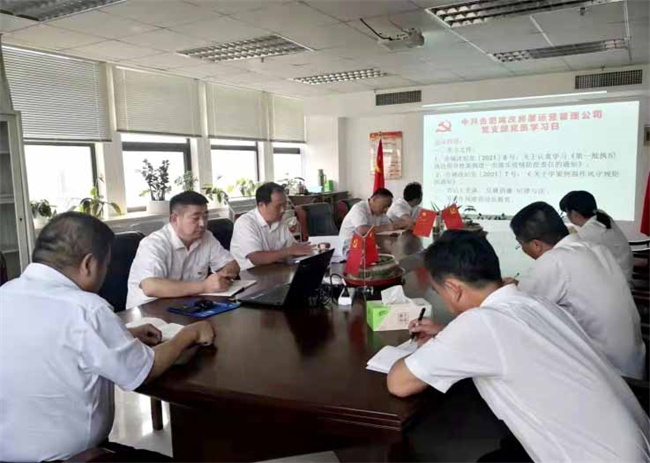 J9直营集团【中国区】官方网站