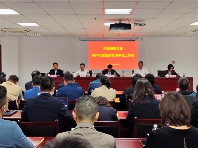 J9直营集团【中国区】官方网站