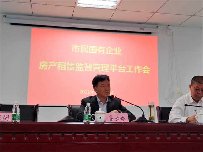 J9直营集团【中国区】官方网站