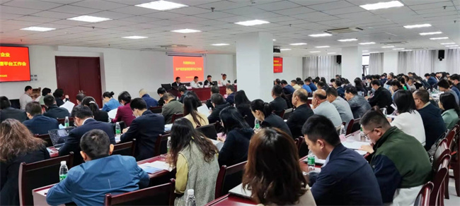 J9直营集团【中国区】官方网站