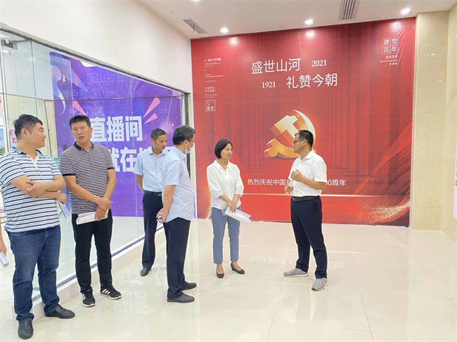 J9直营集团【中国区】官方网站