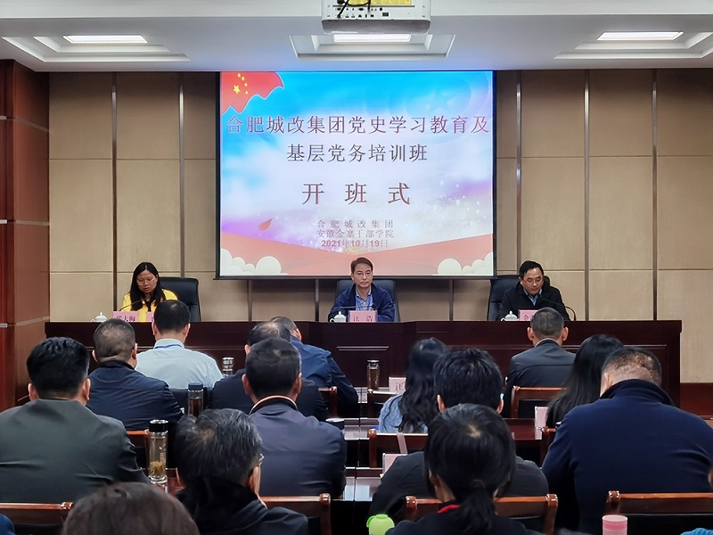 J9直营集团【中国区】官方网站