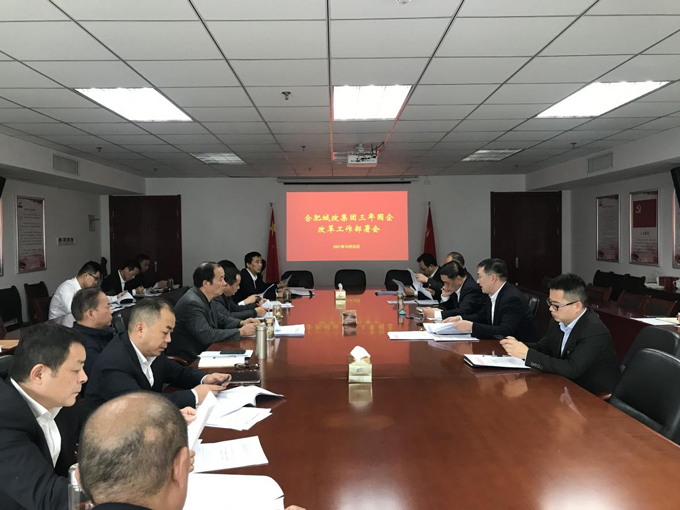 J9直营集团【中国区】官方网站