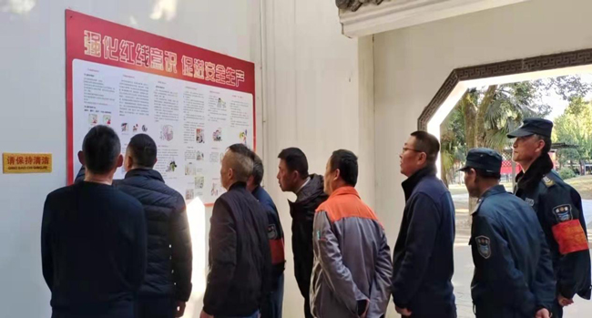 J9直营集团【中国区】官方网站