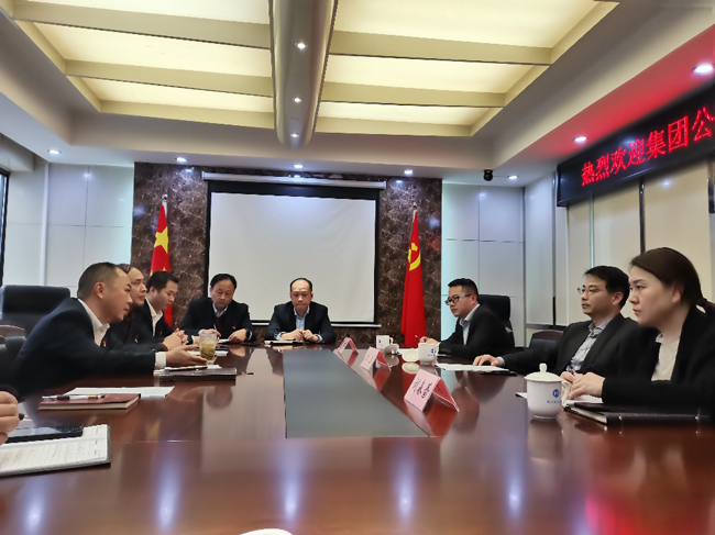 J9直营集团【中国区】官方网站