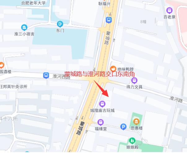 J9直营集团【中国区】官方网站