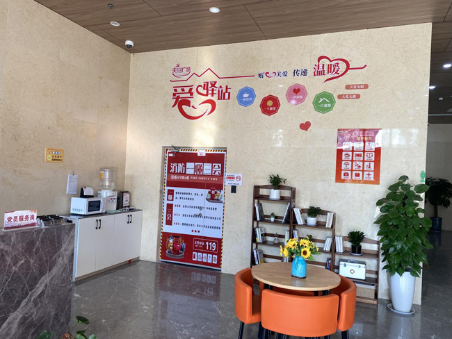 J9直营集团【中国区】官方网站