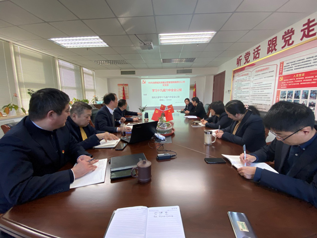 J9直营集团【中国区】官方网站