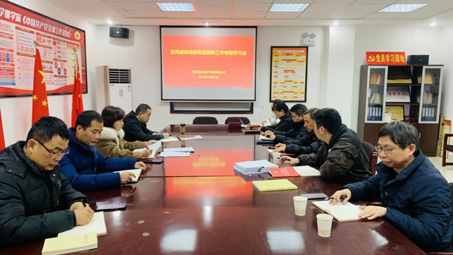 J9直营集团【中国区】官方网站