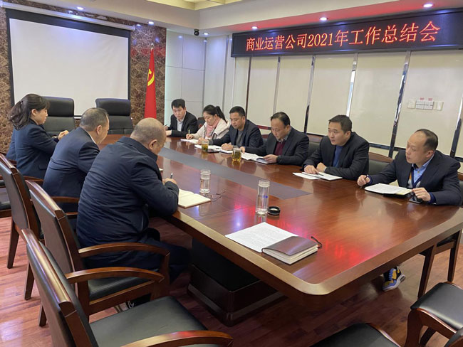 J9直营集团【中国区】官方网站