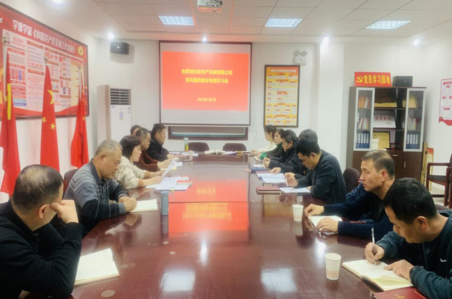 J9直营集团【中国区】官方网站