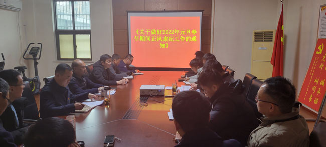 J9直营集团【中国区】官方网站