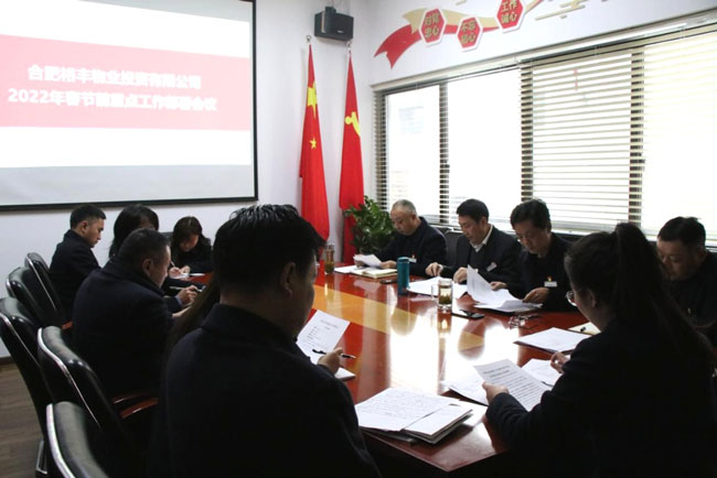 J9直营集团【中国区】官方网站