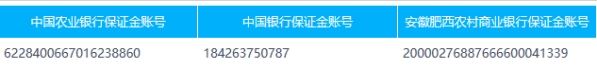 J9直营集团【中国区】官方网站