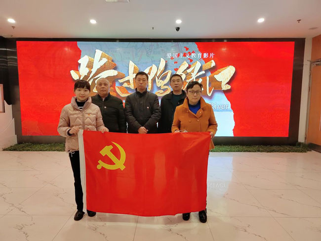J9直营集团【中国区】官方网站