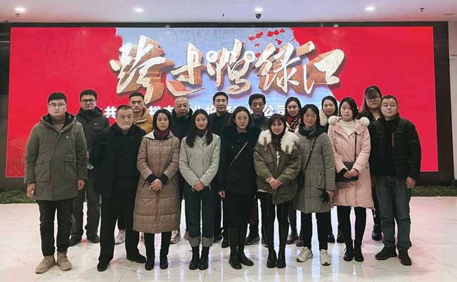 J9直营集团【中国区】官方网站