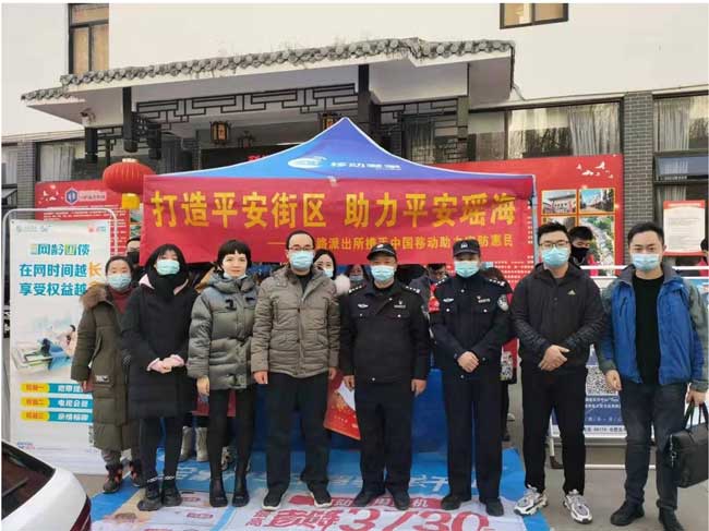 J9直营集团【中国区】官方网站