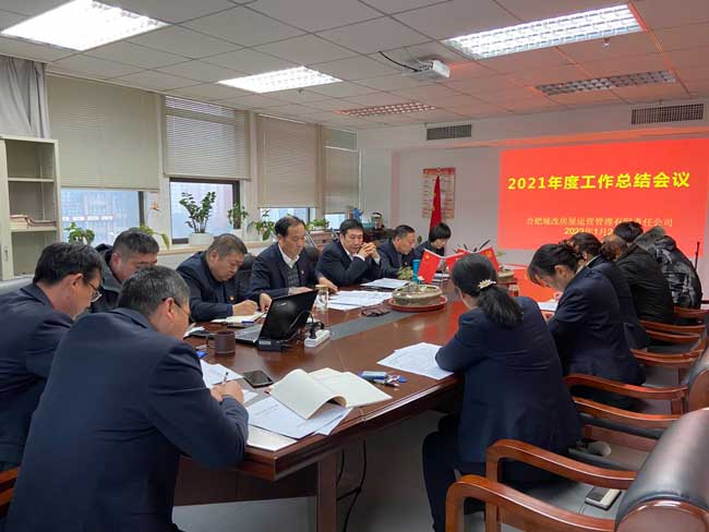 J9直营集团【中国区】官方网站