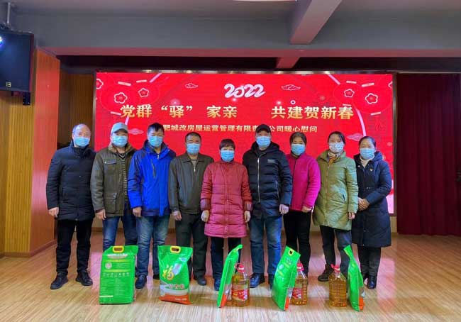J9直营集团【中国区】官方网站
